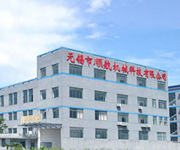 關于我們